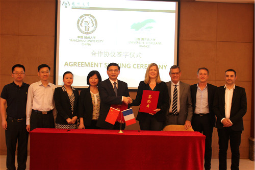 20190530法国奥尔良大学副校长Anne Friederike Delouis一行访问我校_meitu_1.jpg