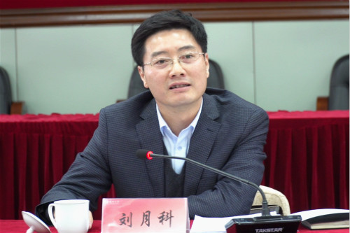 省纪委副书记省监委副主任刘月科一行来我校调研