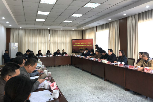 20191115学校召开“不忘合作初心,继续携手前进”主题教育暨党派团体组织建设工作座谈会_meitu_3.jpg